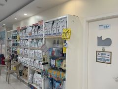 -美联众合动物医院·24h京西诊疗中心