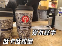 -霸王茶姬(正佳广场店)