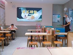 -小杨生煎(浦江欢乐颂店)