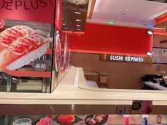 -争鲜回转寿司(太阳宫凯德PLUS店)