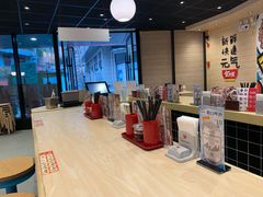 -食其家·牛丼咖喱(金三角店)