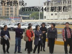 -白云驾校(樟树林校区)