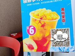 -卓锦曼购中心(国香街店)