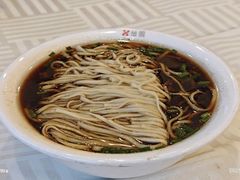 阳春面-怡园饭店-餐厅(四望亭店)