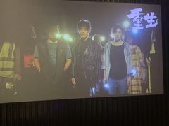 -曲水兰亭(北京四惠店)