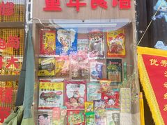 -小河直街历史文化街区