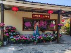 -湘力力小院·鱼汤泡饭(枫林路店)
