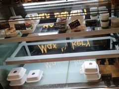 -Max Bakery 阿唛手作