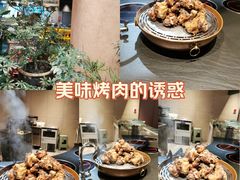 -大悦城(沈阳中街店)