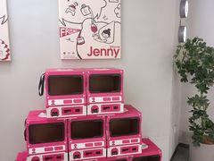 -静宜和她的朋友(星海广场店)