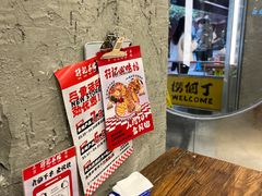 -孖记茶档·热腾茶餐(江南西plus店)