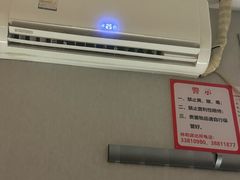 -懂生足疗SPA·康怡(天河北店)