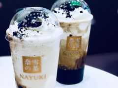 旺仔宝藏茶-奈雪的茶(正弘城PRO+店)