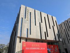 -江苏省美术馆(长江路新馆)
