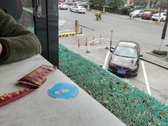 -阿龙酒煲(海宁新苑路店)