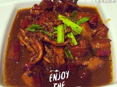 -赶海部落海鲜城(海阳路店)