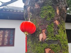 -寒山寺