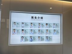 -北京地坛口腔门诊部