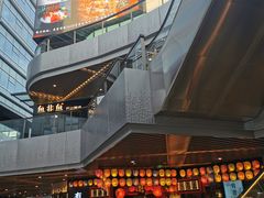 -有喜屋·日料·居酒屋(旭辉广场店)