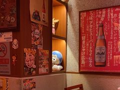-北村家日本料理(西大望路店)