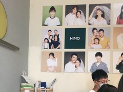 -海马体照相馆(北京大族广场店)
