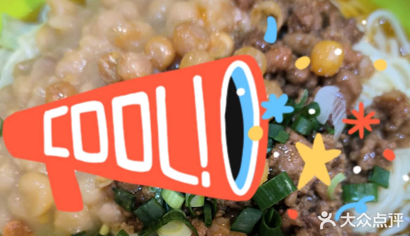 50元单人套餐，是一碗豌豆面和一罐可乐
