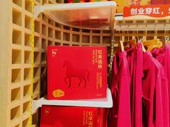 -凯德MALL(西直门店)
