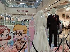 -永旺梦乐城(金银潭店)