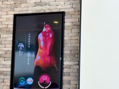 -羲和雅苑•北京烤鸭(乐园道万象城店)