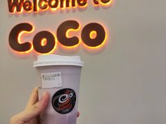 鲜芋雪冰-CoCo都可(恒隆456店)