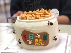 -Juliaanna茱安娜烘焙(中心店)