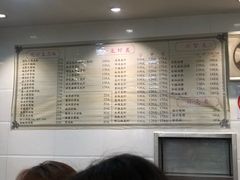 -百味手拨龙虾馆(愚园路店)