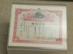 -中国铁道博物馆(正阳门馆)