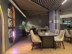 -渝悦情·新派川菜(建国门店)