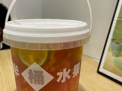 半桶水果半桶茶-雅克雅思(纱帽河店)