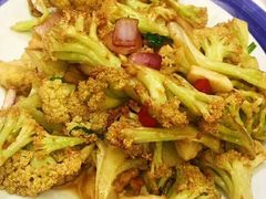 小炒有机菜花-八大碗·地道东北菜(东陵西路店)