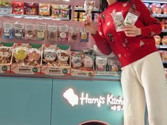 -Olé精品超市(上海虹桥南丰城店)