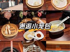 -锡笼记·无锡小笼(大润发店)
