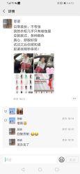-思怡瑜伽·普拉提·减脂塑形