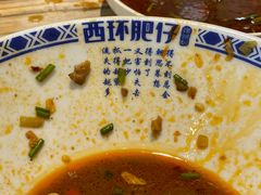 -西环肥仔螺蛳粉(总店)