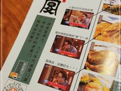 -小堂宴·老厦门码头小炒(厦大店)