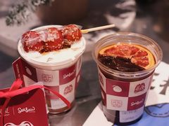 -Seesaw Coffee(上生新所店)