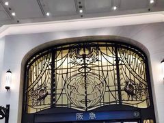 -阪急百货店(梅田总店)