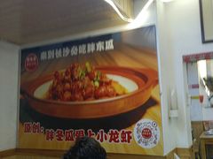 -胖东瓜·浏阳菜馆(火车站店)