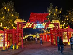 -歌斐颂巧克力小镇