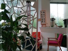 -莫内艺术岛海景咖啡