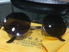 -云光眼镜(环龙商场店)