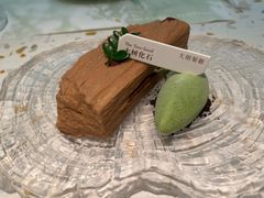 -大树餐厅(环球港店)