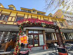 门面-申德勒加油站餐厅(三里屯北小街店)