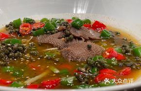 Spicy麻Numtong